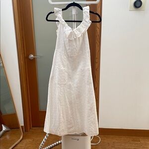 Elegant White Ruffle Dress